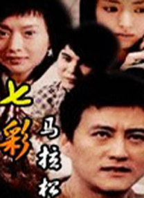 凹凸69堂国产成人精品视频